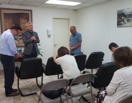 송기수 집사 한의원 개원 예배